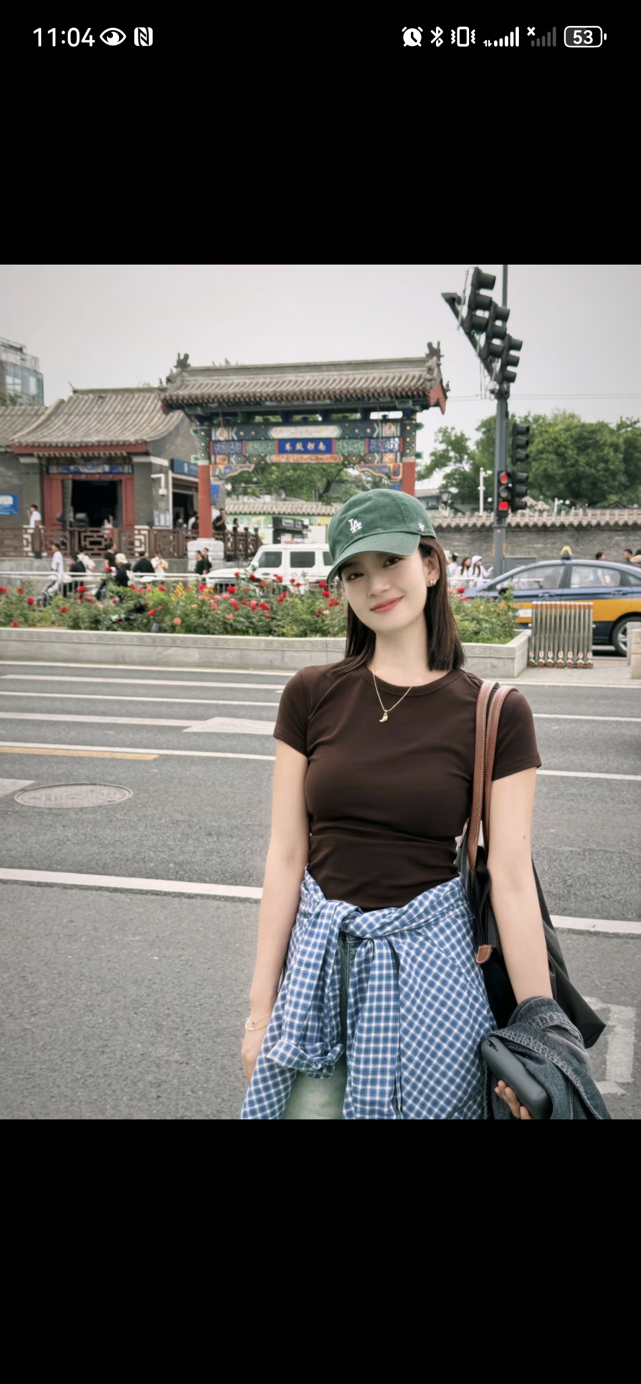 Iris Tang