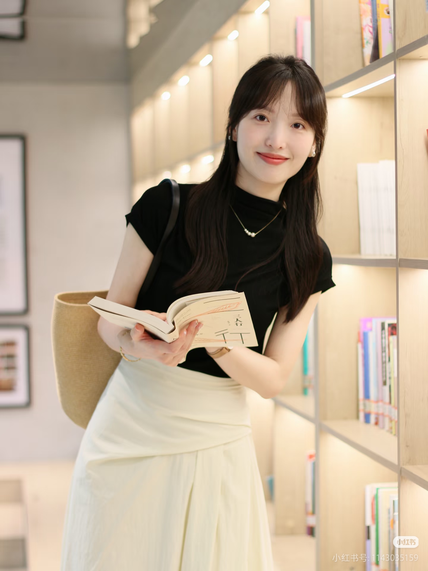 Linda Wang - product sourcing specialist