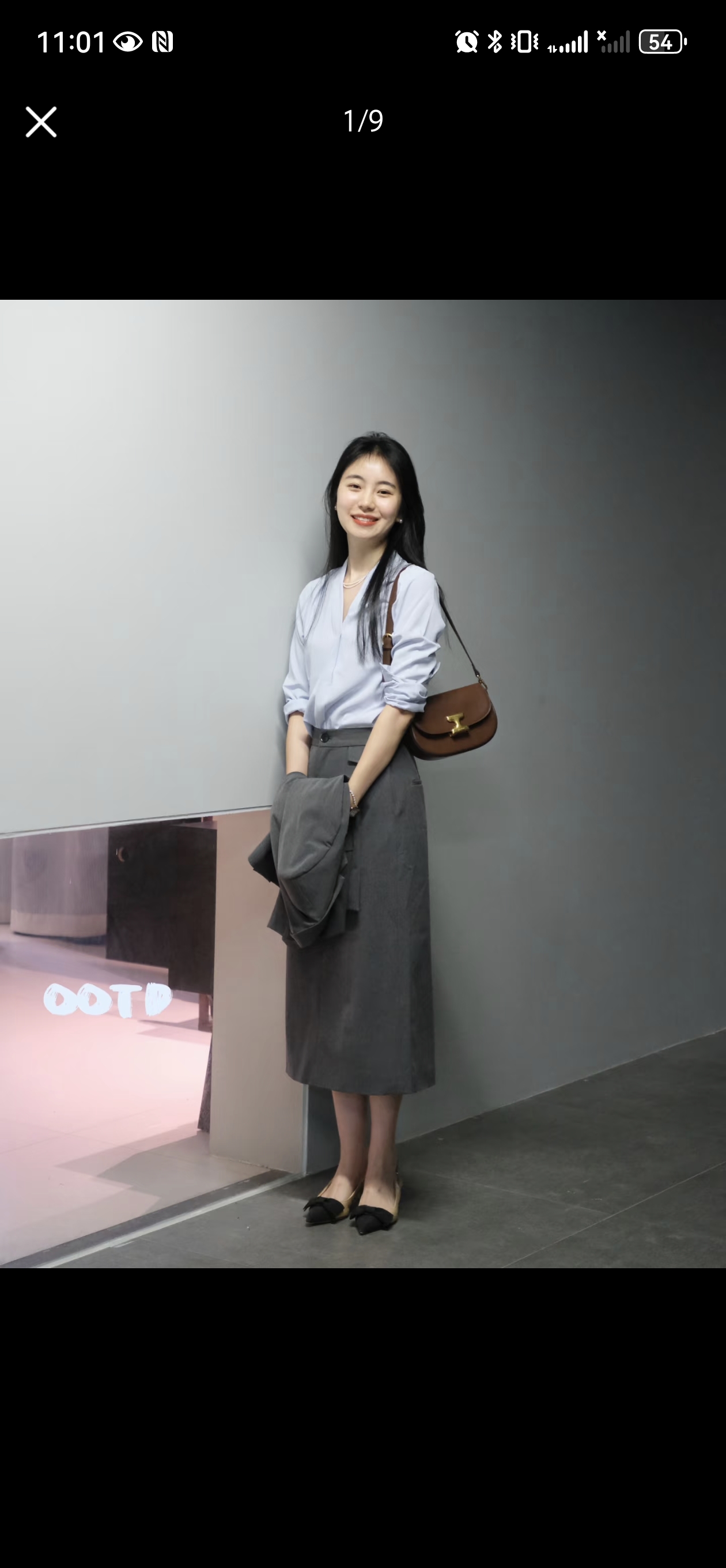 Mia Zhang