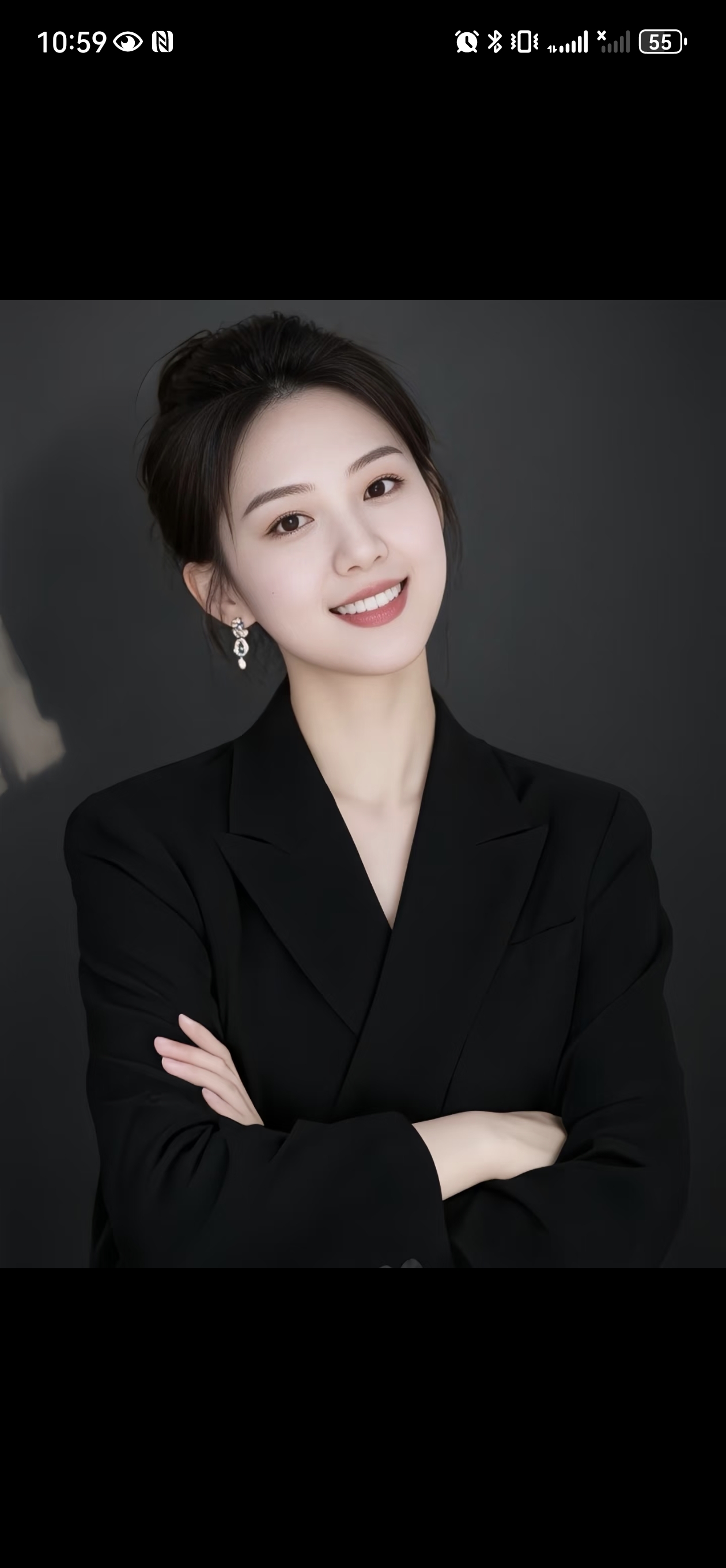 Grace Liu